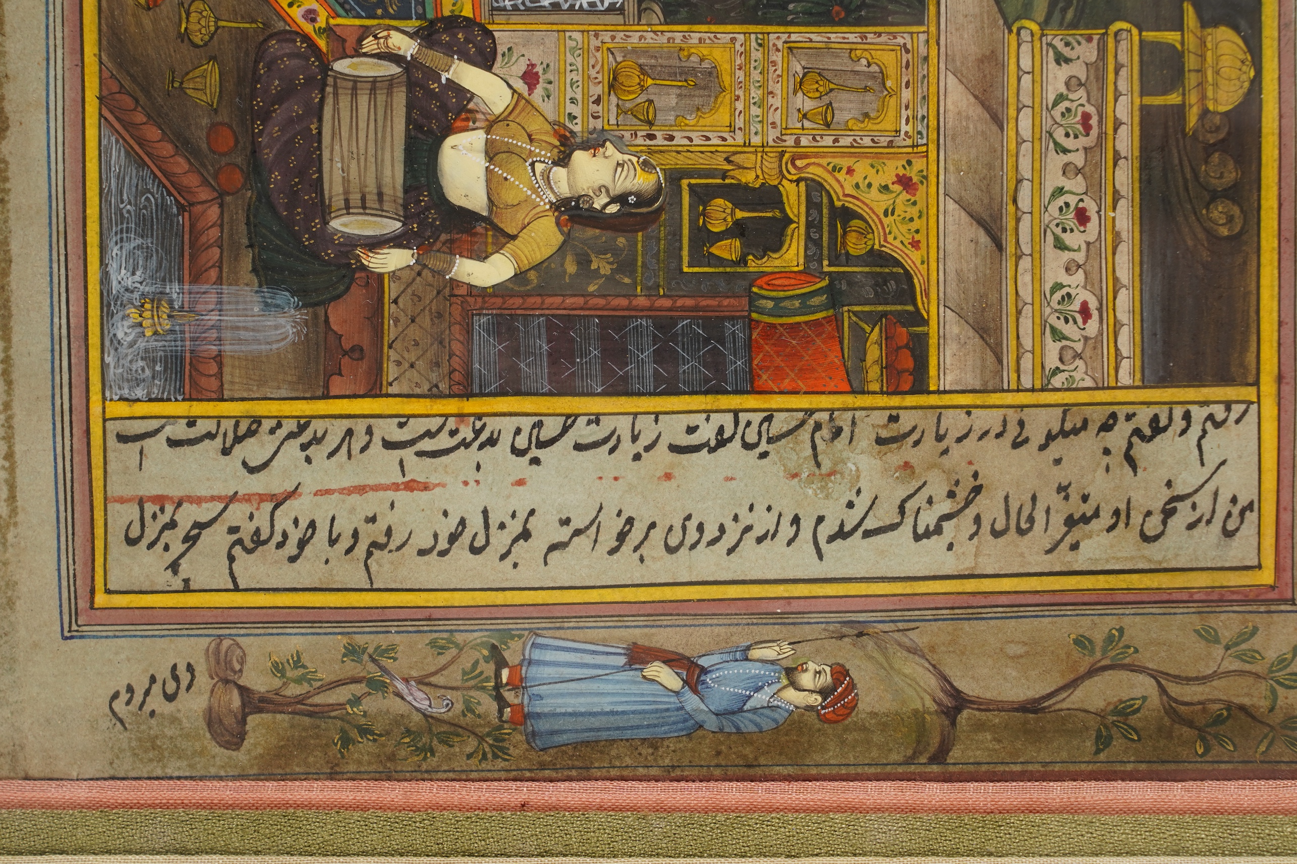Indo-Persian school , (19th century), Mughal court scenes, Two gouache miniature paintings, Inscribed picture 18cm x 26.5cm, the second including borders 16.5cm x 26.5 cm